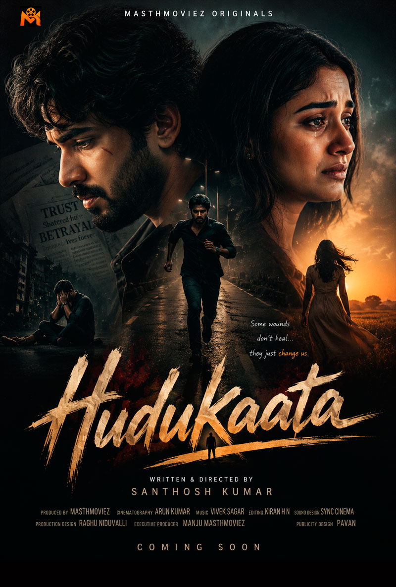 masthmoviez