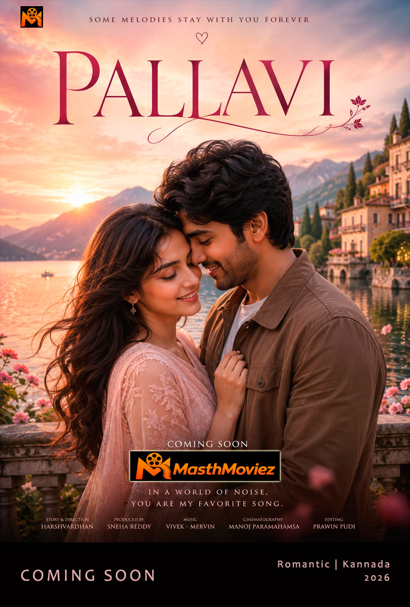 masthmoviez